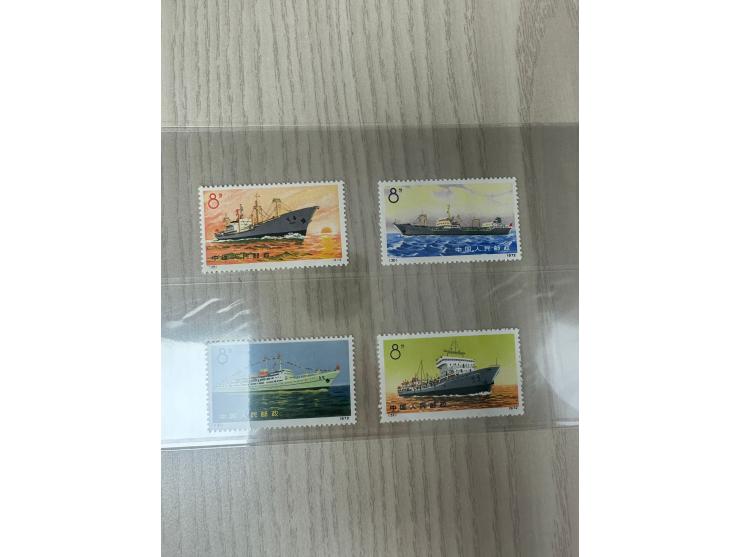 all fresh MNH, a few with light toning. VF-F.